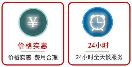 东洲区汽车中途送油救援电话 东洲区汽车中途送油救援电话